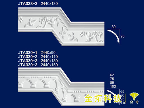 角線(xiàn)7