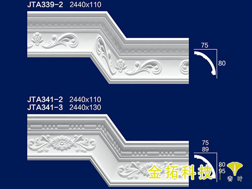 角線(xiàn)28