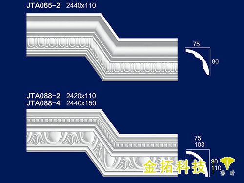 角線(xiàn)31